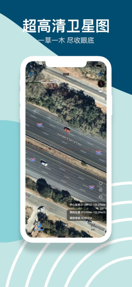 GoGoEarth - Custom map source 3.2.7 Screenshot