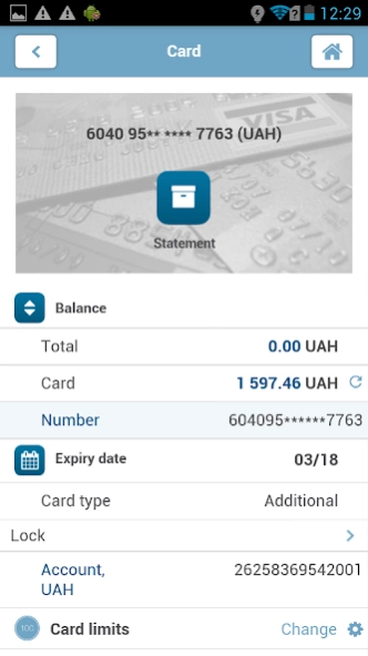 GLOBUS Банк World24 53.0 Screenshot