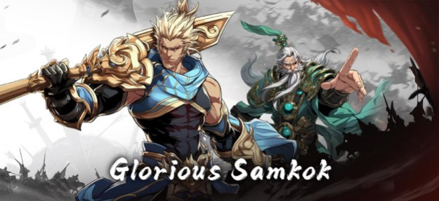 Glorious Samkok 2.1 Screenshot