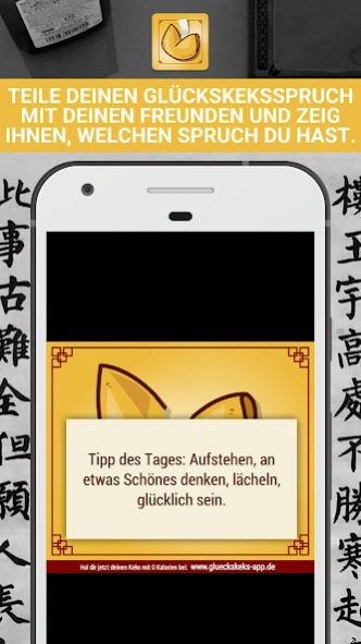Glückskeks - Witzige Sprüche  Screenshot