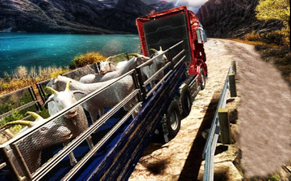 Farm Simulator Goat Game 1.0 Screenshot