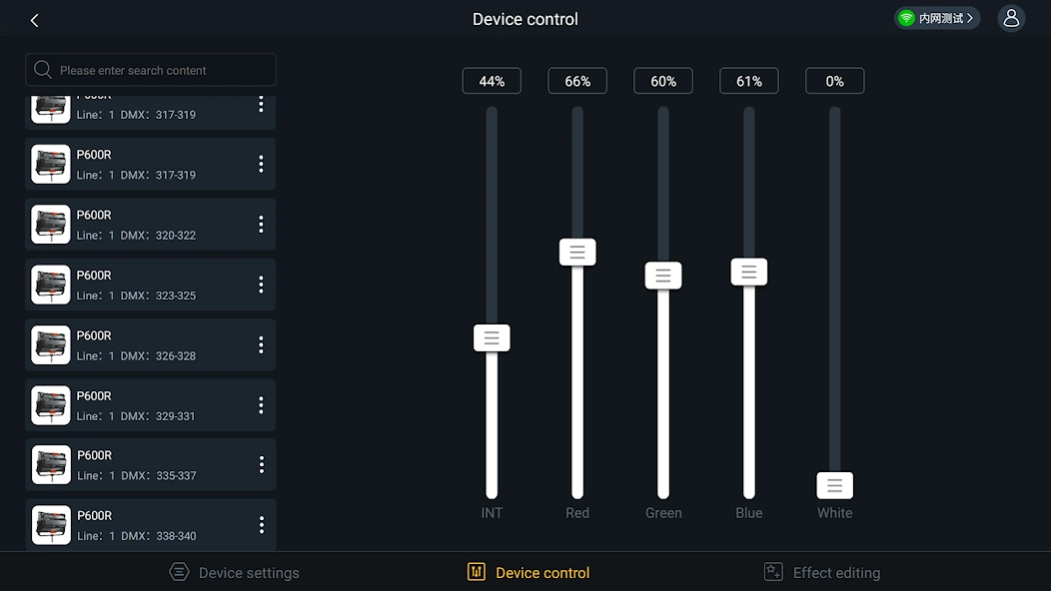 Godox KNOWLED  Screenshot