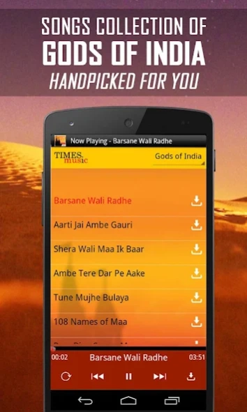 Gods Of India 3.0.0.5 Screenshot