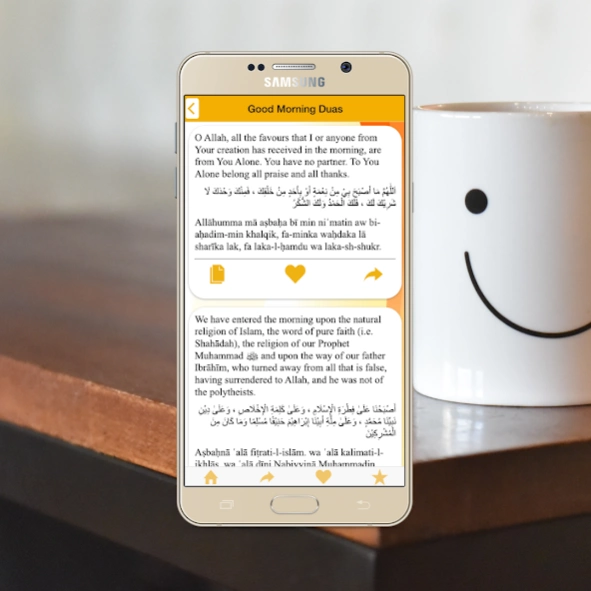 Good Morning Islamic Status 0.0.4 Screenshot