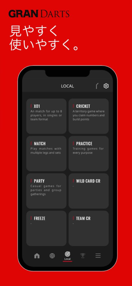 GranDarts 3.0.1 Screenshot