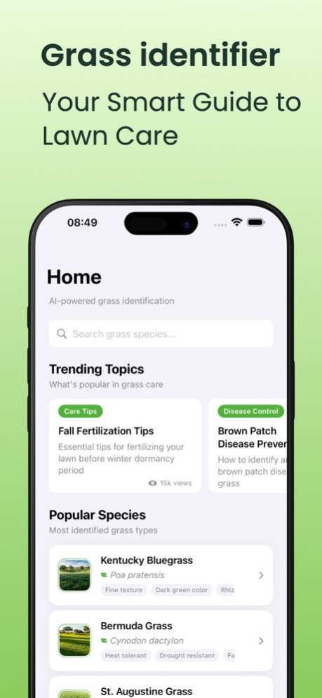 Grass Identifier - Lawn Care 1.3.3 Screenshot