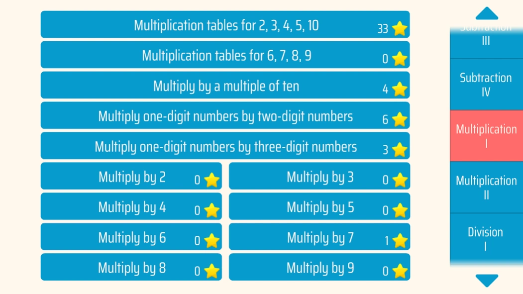 Gravity Math  Screenshot