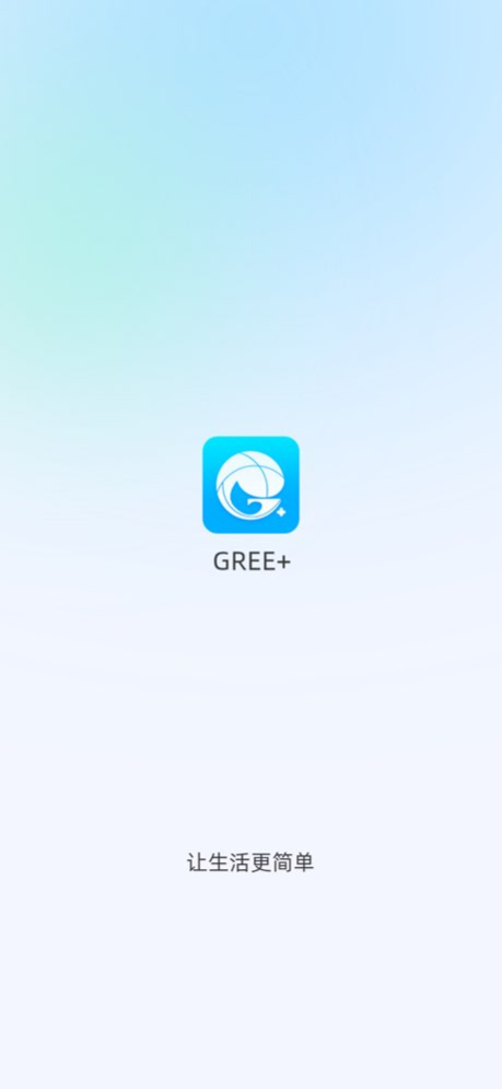 GREE+ 1.27.1 Screenshot