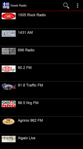 Greek Radio 6.11 Screenshot