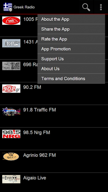 Greek Radio 6.11 Screenshot