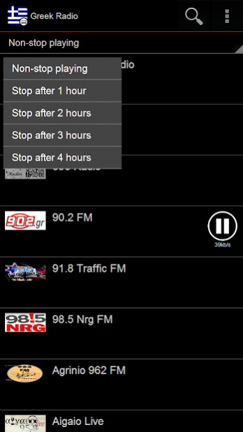 Greek Radio 6.11 Screenshot