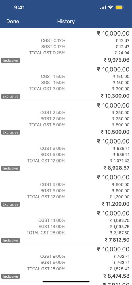 GST App - Search Verify & Save 1.4 Screenshot