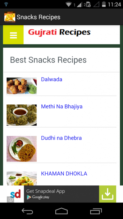 Gujarati Snacks Recipes 1.0 Screenshot