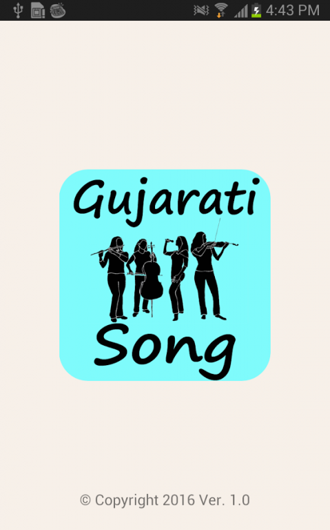 Gujarati Songs LYRICS 1.0 Screenshot