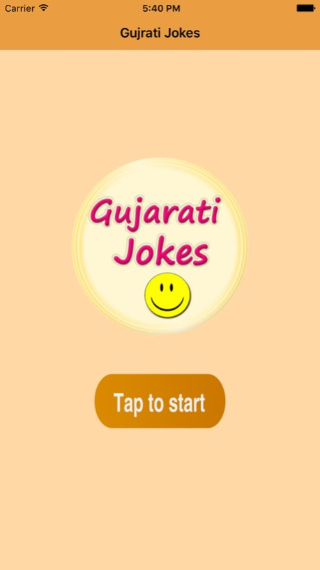 Gujrati Jokes  Screenshot