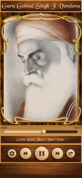 Guru Gobind Singh Ji Vandana 1.2.1 Screenshot