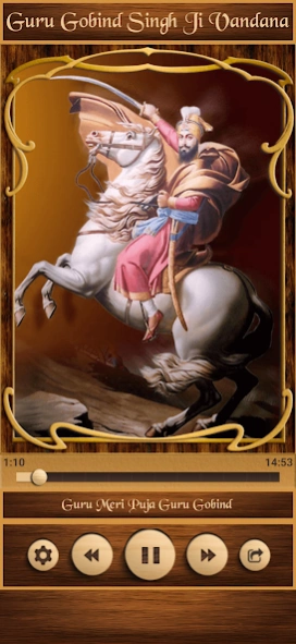 Guru Gobind Singh Ji Vandana 1.2.1 Screenshot