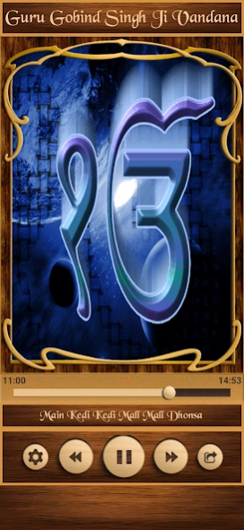 Guru Gobind Singh Ji Vandana 1.2.1 Screenshot