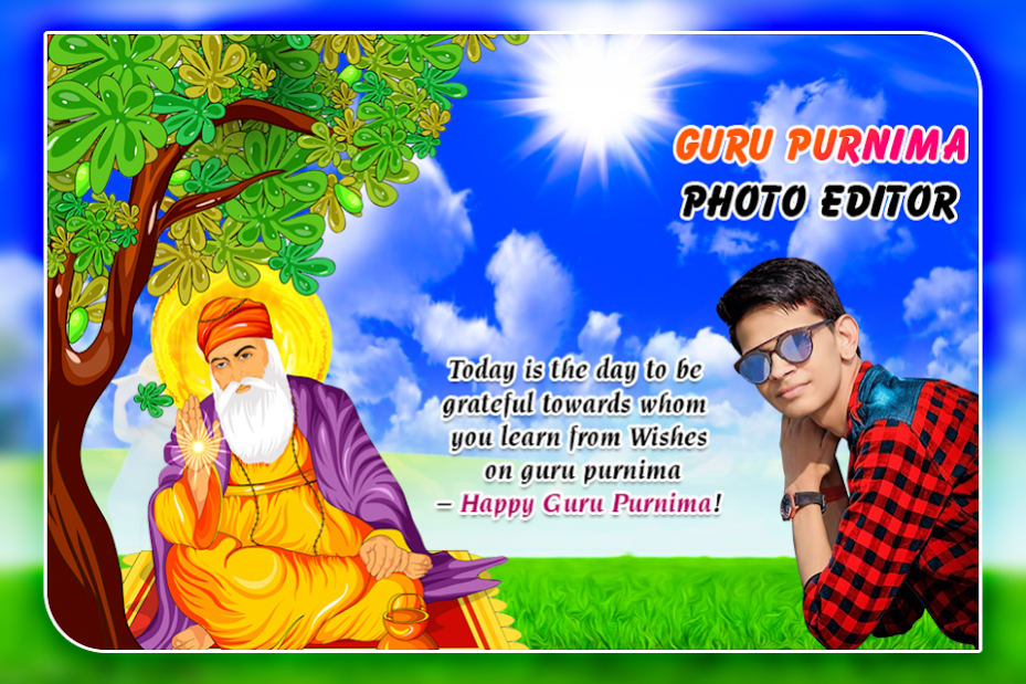 Guru Purnima Photo Editor 1.0 Screenshot