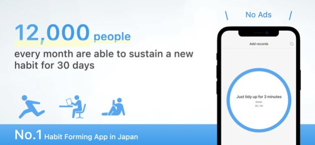 Habit: Goal & Streak Tracker 1.34.3 Screenshot