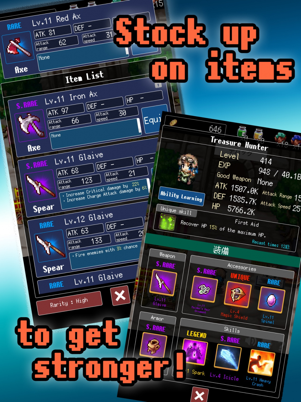 Hack & Slash Hero 1.2.6 Screenshot