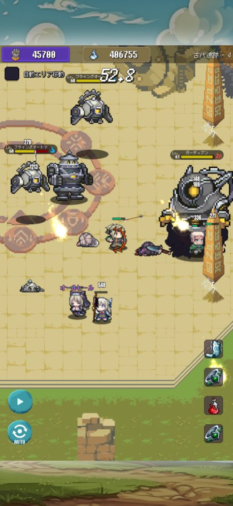 HACK & SLASH Kingdom 1.5.2 Screenshot