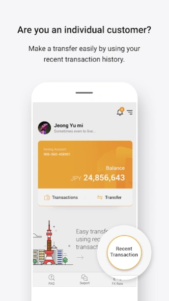 Hana Bank - 1Q Bank  Screenshot