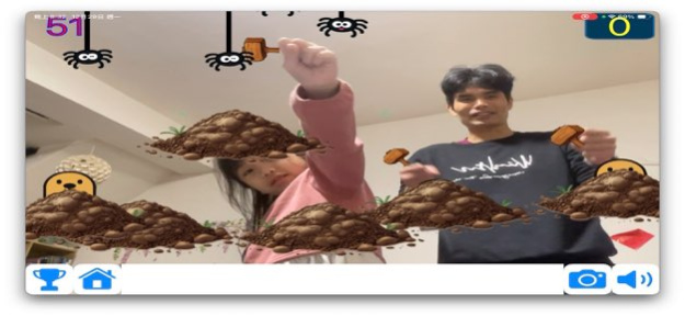 Hand Motion Game 2.0 Screenshot