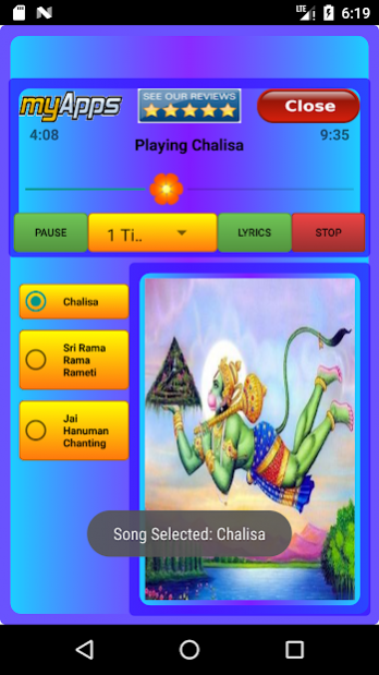 Hanuman Chalisa Audio & lyrics 1.0 Screenshot
