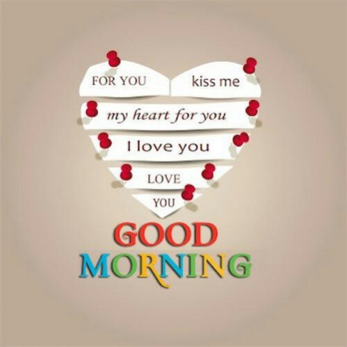 Happy Valentine Day GIF 2022 3.6 Screenshot