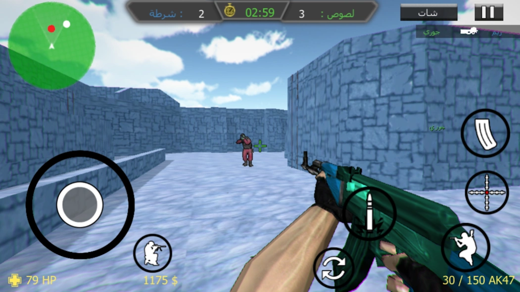 Hawks War Online - تحدي صقور 1.2.1 Screenshot