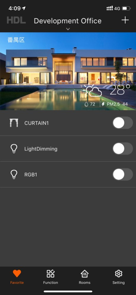 HDL On 2.9.4 Screenshot