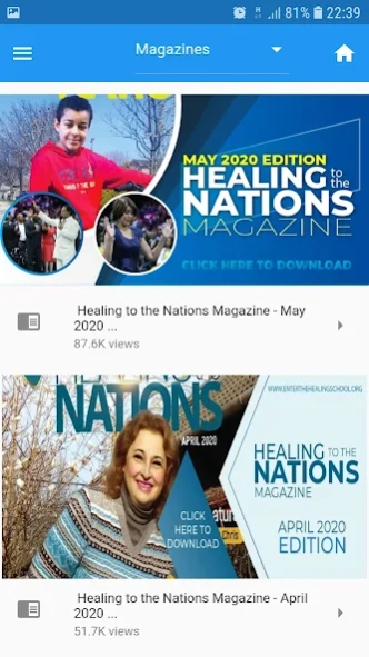 Healing School Mobile 21.5.68 Screenshot