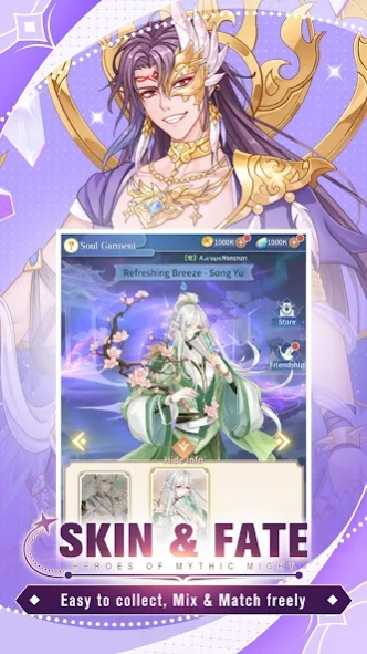 Heroes of Mythic Might 2.2.8 Screenshot
