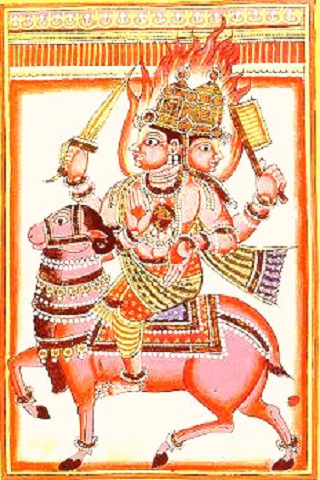 Hindi Agni Purana Audio 1.0 Screenshot