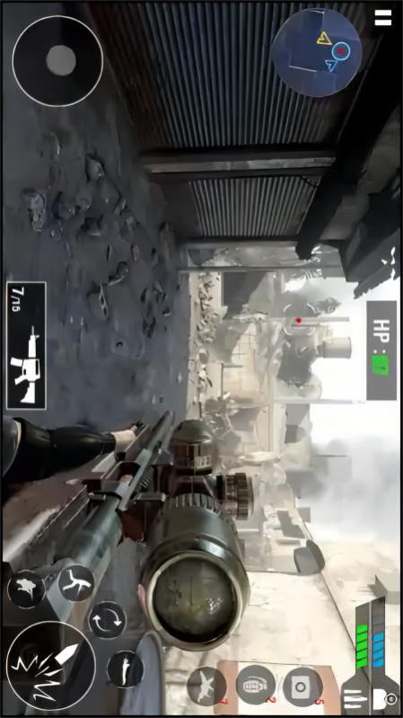 hitman sniper 4.0 Screenshot