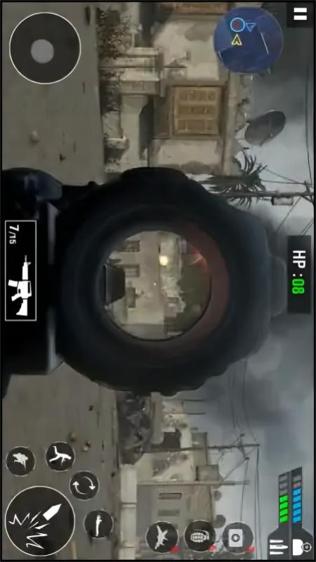 hitman sniper 4.0 Screenshot