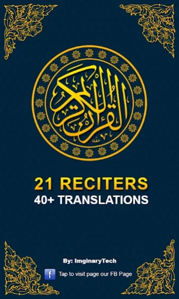 Holy Quran with Translation  Screenshot
