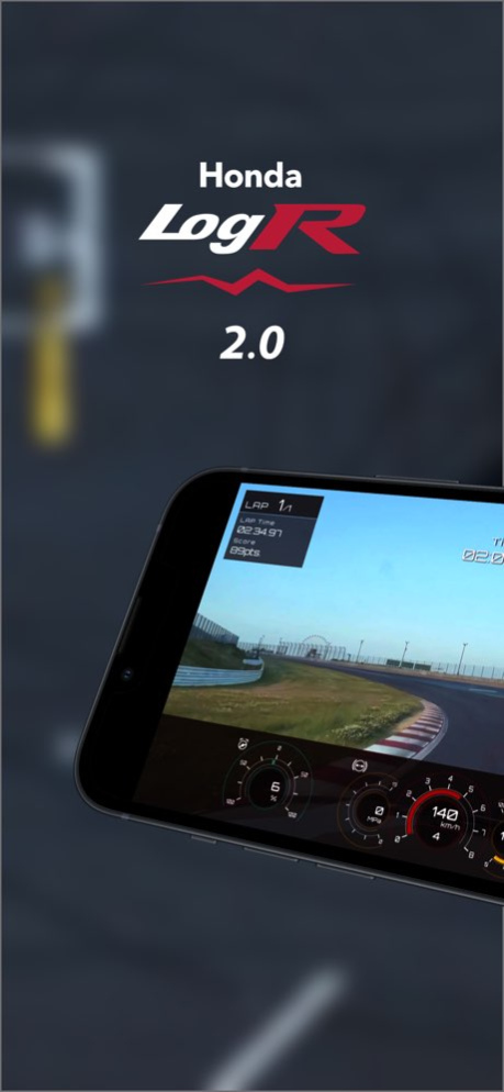 Honda LogR 2.0 1.0.26 Screenshot