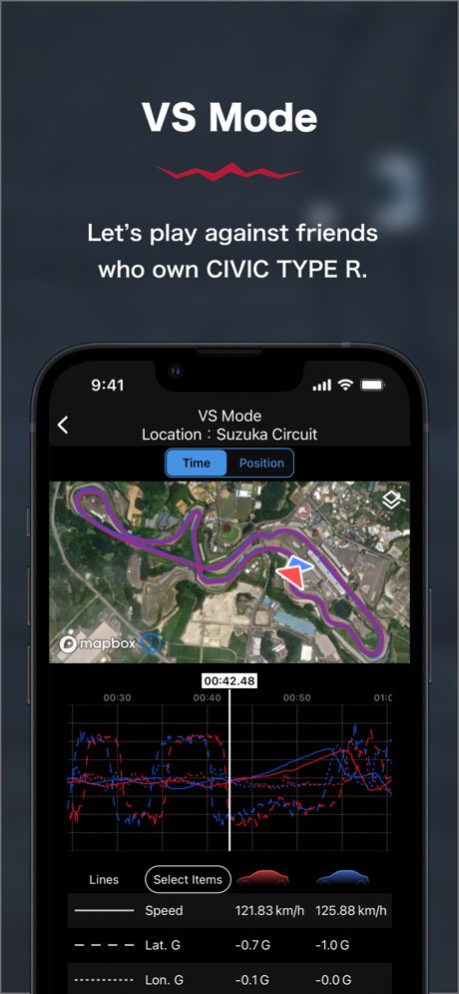 Honda LogR 2.0 1.0.26 Screenshot