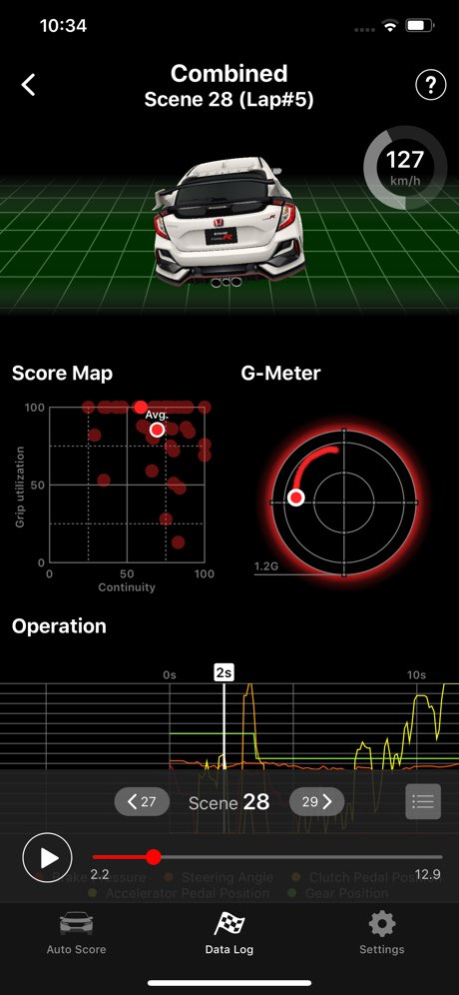 Honda LogR 1.0.13 Screenshot