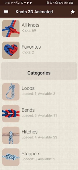 Animated Knots 3D Pro – How to 1.0.2 Screenshot