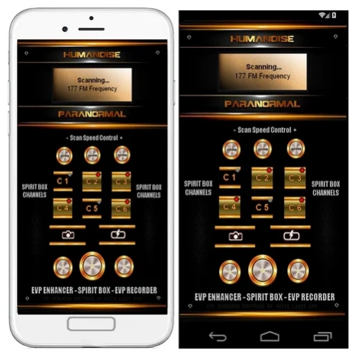 HumaNoise Paranormal 12.0 Screenshot