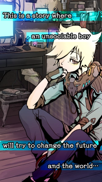 I.B. ~The Future, Destined by 1.0.3 Screenshot