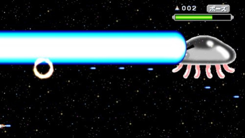 I'm Boss 1.2 Screenshot