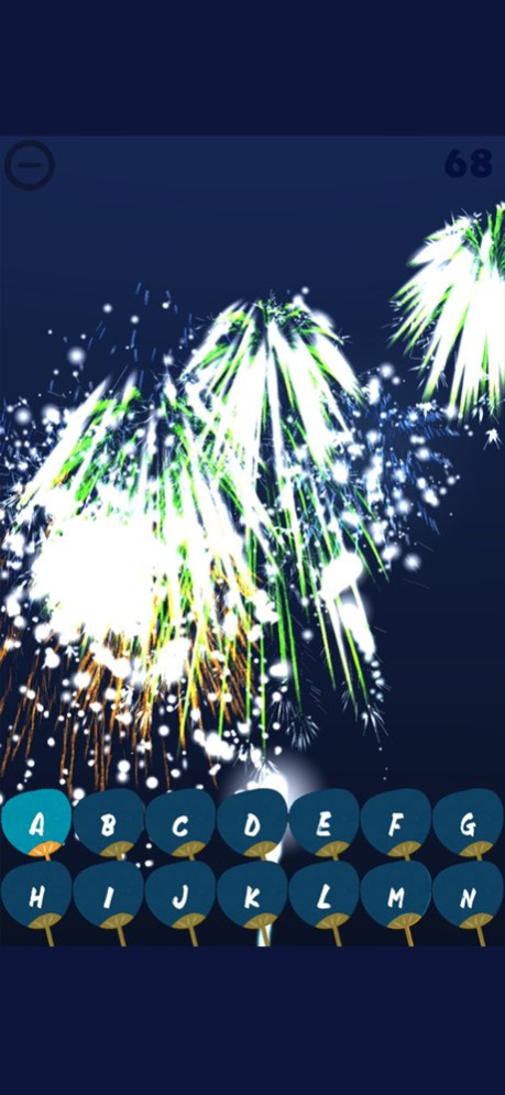 I'm Fireworks Fun 1.6.2 Screenshot