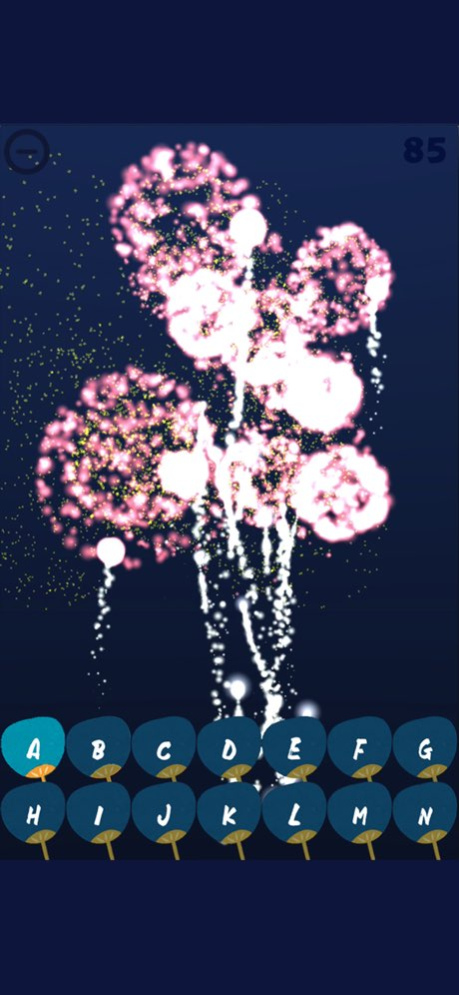 I'm Fireworks Fun 1.6.2 Screenshot