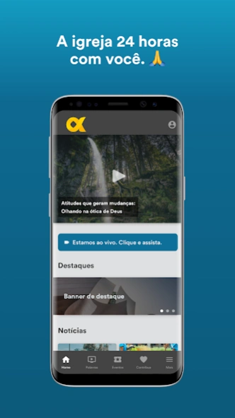 IBMA 43.4.0 Screen Photos 1