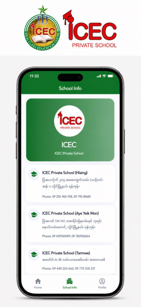 ICEC School 3.0.0 Screenshot