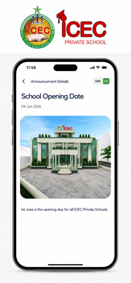ICEC School 3.0.0 Screenshot